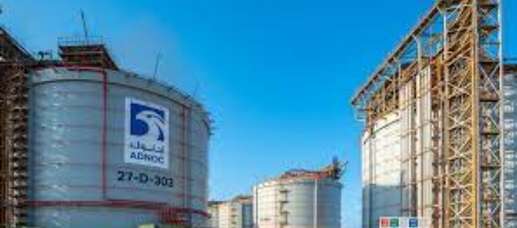 ADNOC Gas Processing Plant