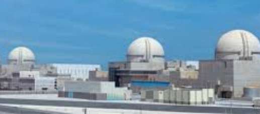 Abu Dhabi Nuclear Energy Centre