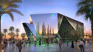 Belarus Pavilion