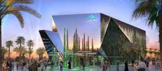 Belarus Pavilion - Expo 2020
