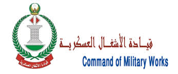 CMW Logo