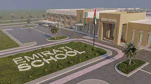 Emirates School