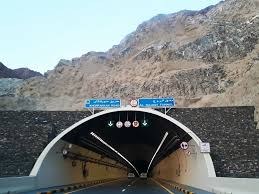 Khorfakkan Tunnel