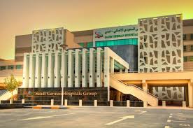 SaudiGerman Hospital