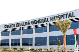 Sheikh Khalifa Hospital